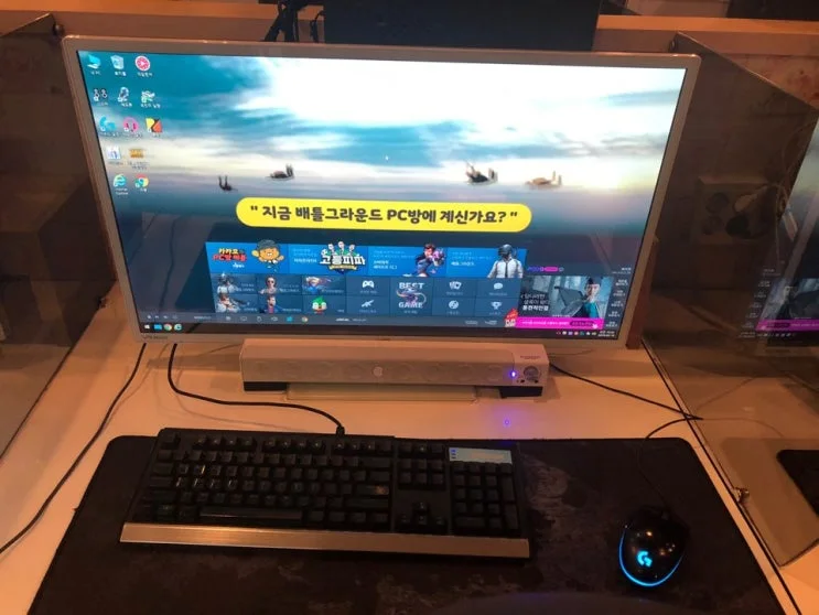 경남 김해 00피시방 현장 사진 4