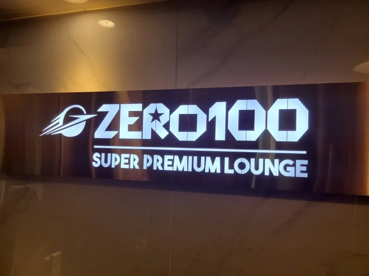 부산 해운대구 00피시방 현장 사진 1