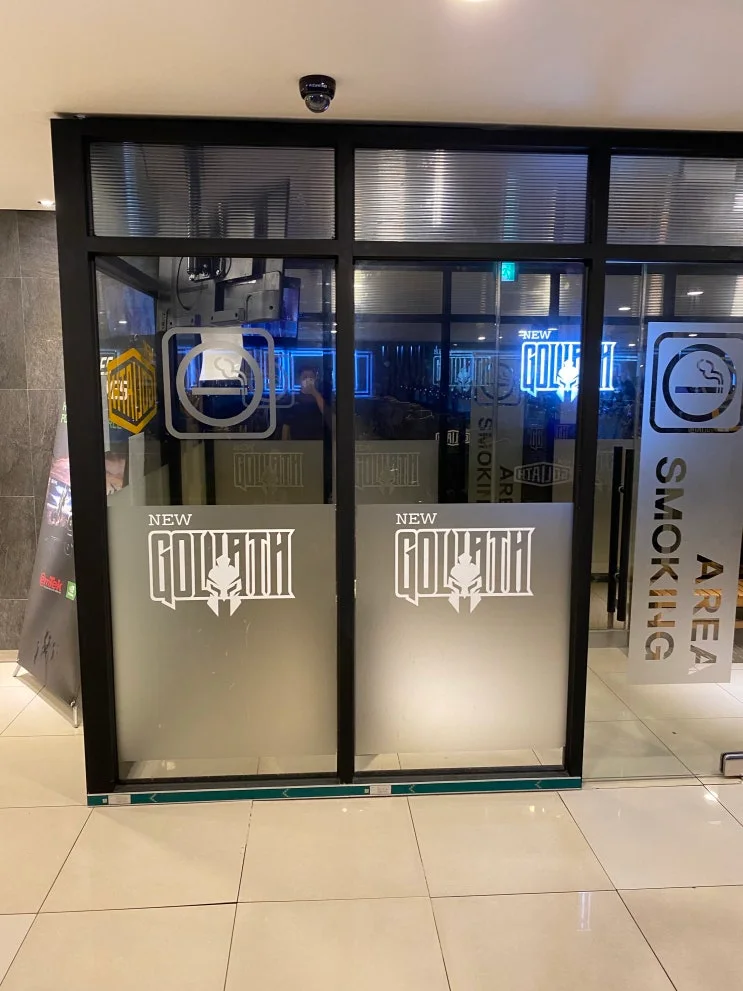 경남 창원 진해구 00피시방 현장 사진 9