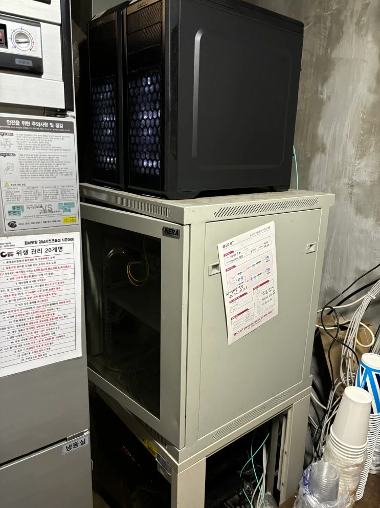 경남 사천 00피시방 현장 사진 6
