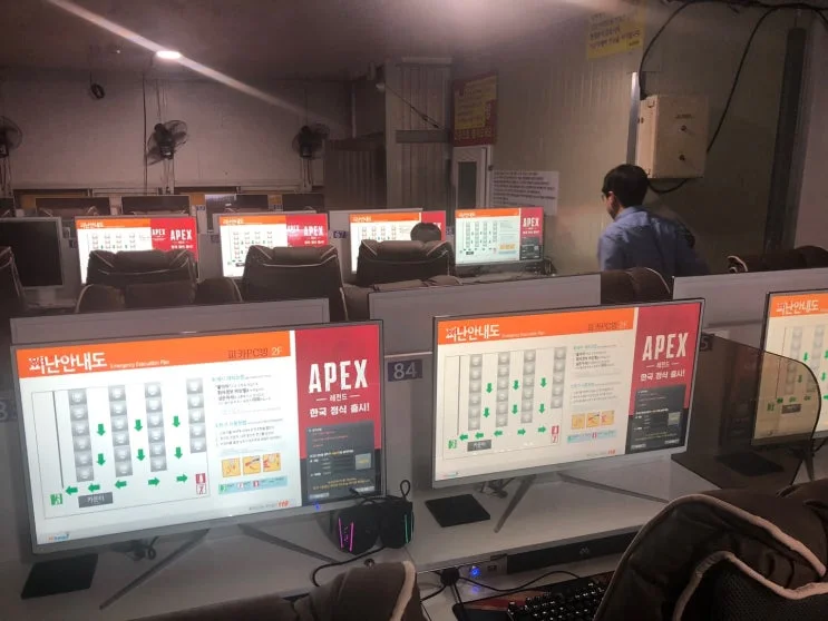 전남 해남 00피시방 현장 사진 4