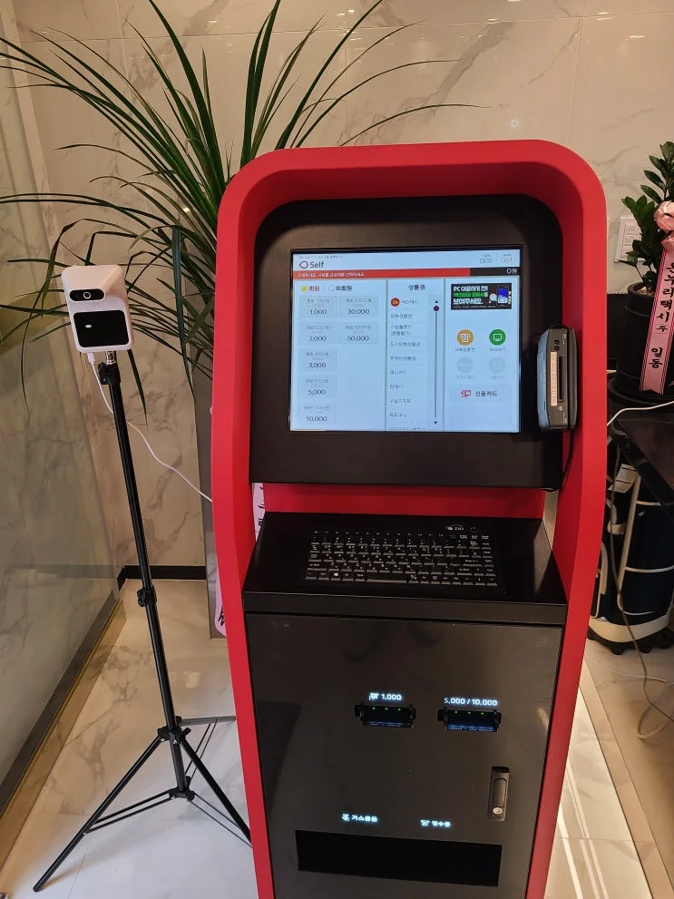 부산 영도구 00피시방 현장 사진 2