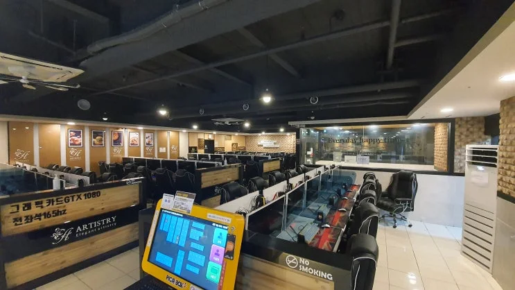 부산 사하구 00피시방