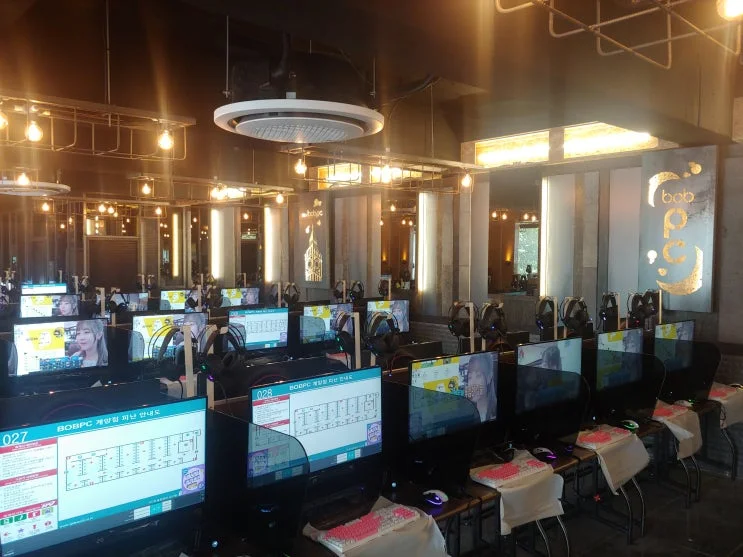 경북 경산 00피시방