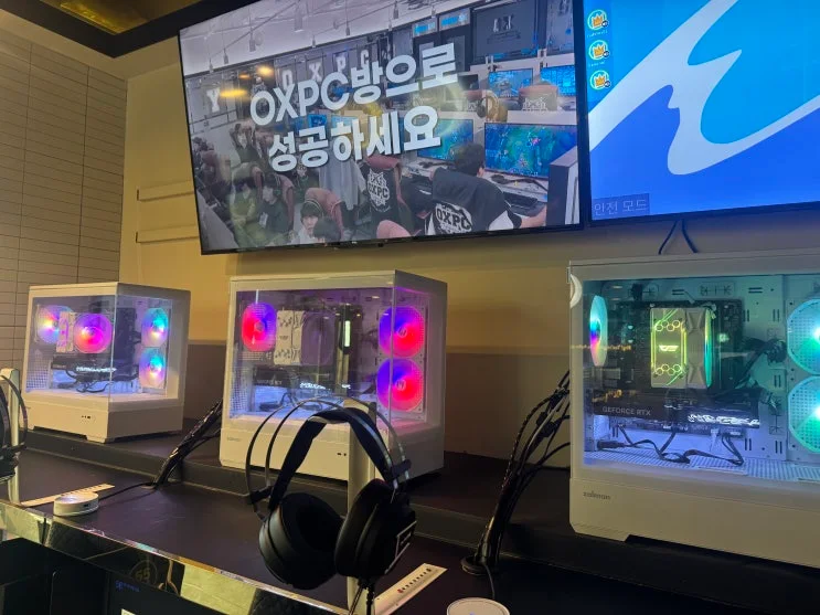 대구 달서구 00피시방 현장 사진 2