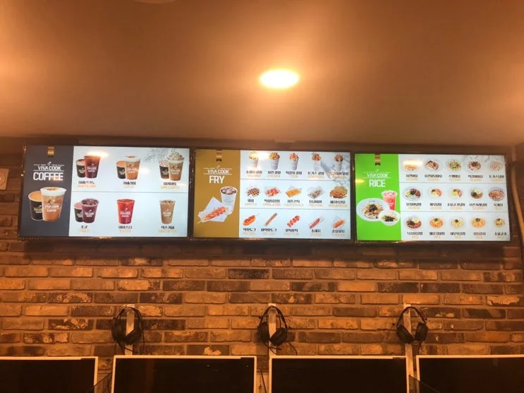 부산 사상구 00피시방 현장 사진 5