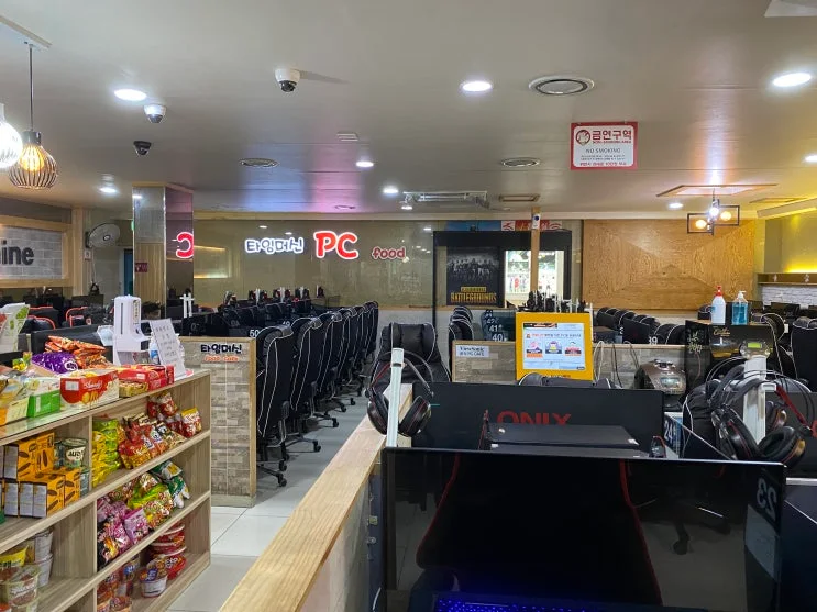 경남 사천 00피시방 현장 사진 4