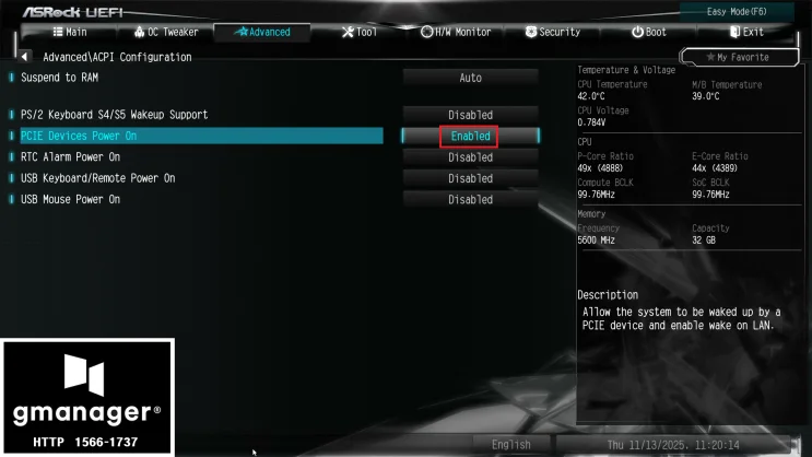 AsRock H810M-X 노하드 바이오스 설정 방법 자료 사진