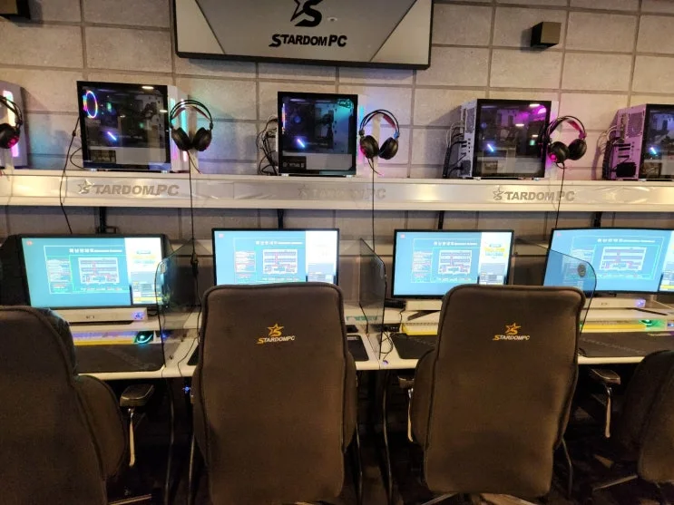 경남 김해 00피시방 현장 사진 6