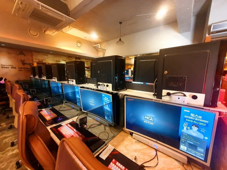 부산 00피시방 현장 사진 7