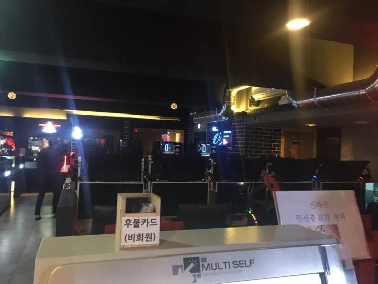 경남 거제 00피시방 현장 사진 5