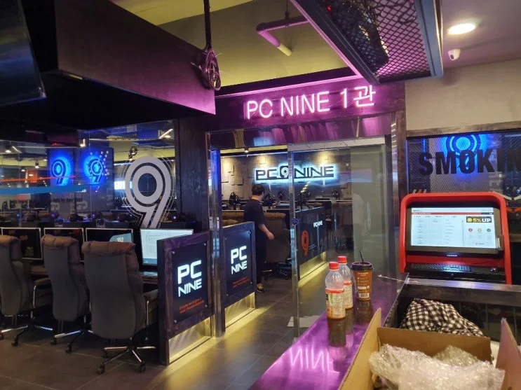 경기 연천 00피시방 현장 사진 7