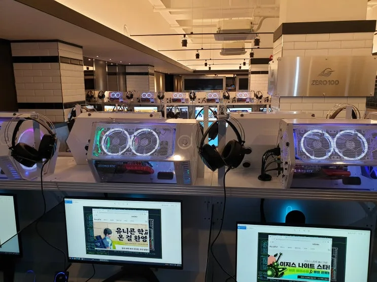 충북 청주 00피시방