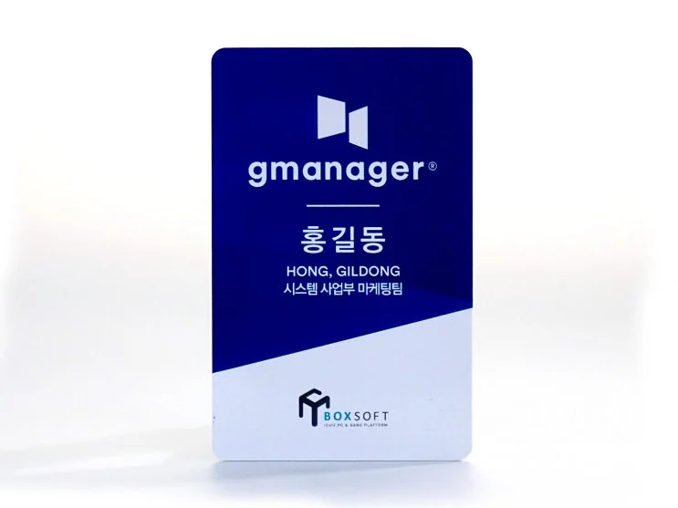 [정보] 지매니저 브랜드 사칭 예방 조치!!