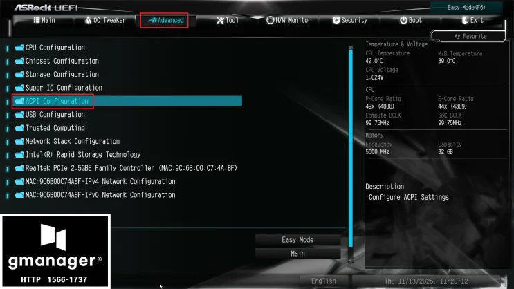 AsRock H810M-X 노하드 바이오스 설정 방법 자료 사진