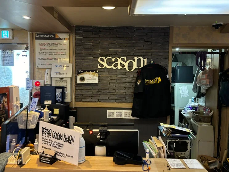 경남 사천 00피시방 현장 사진 3