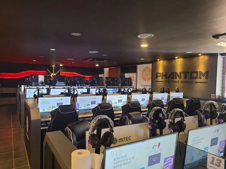경북 포항 00피시방 현장 사진 4