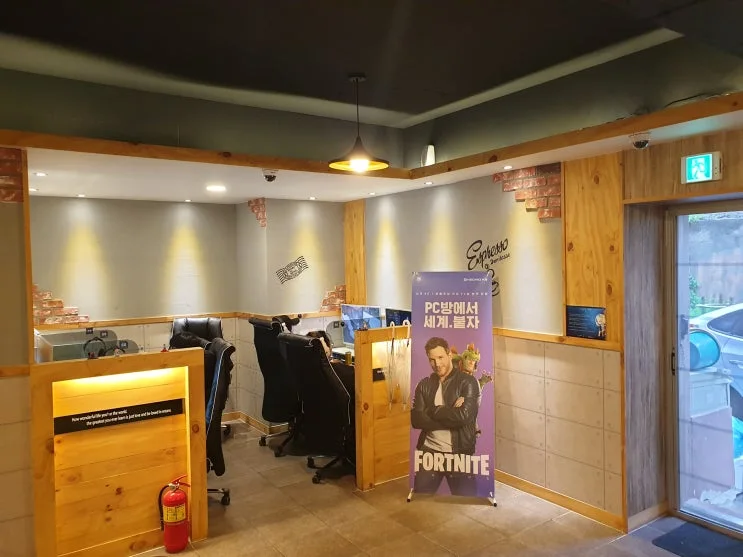 부산 해운대구 00피시방 현장 사진 2