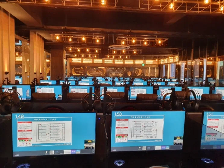 대구 00피시방 현장 사진 10