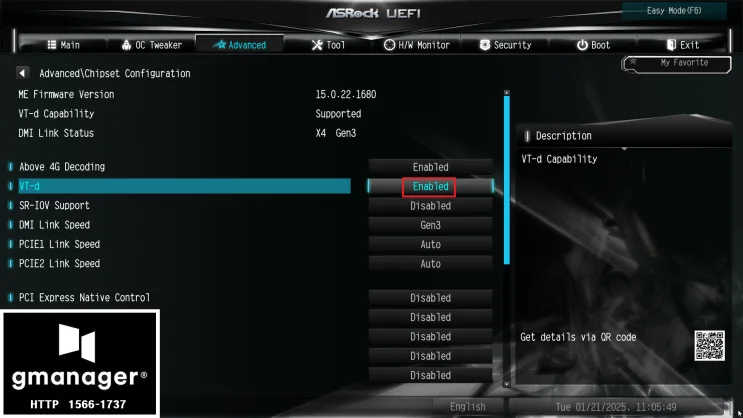 AsRock H510M-HVS 노하드 바이오스 설정 방법 자료 사진