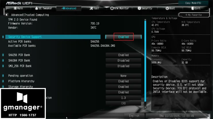 AsRock H810M-X 노하드 바이오스 설정 방법 자료 사진