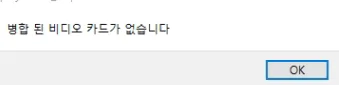 [정보] 플레이도넛 런처 자료 사진