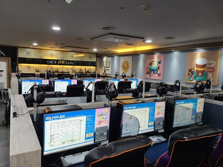 울산 00피시방 현장 사진 7