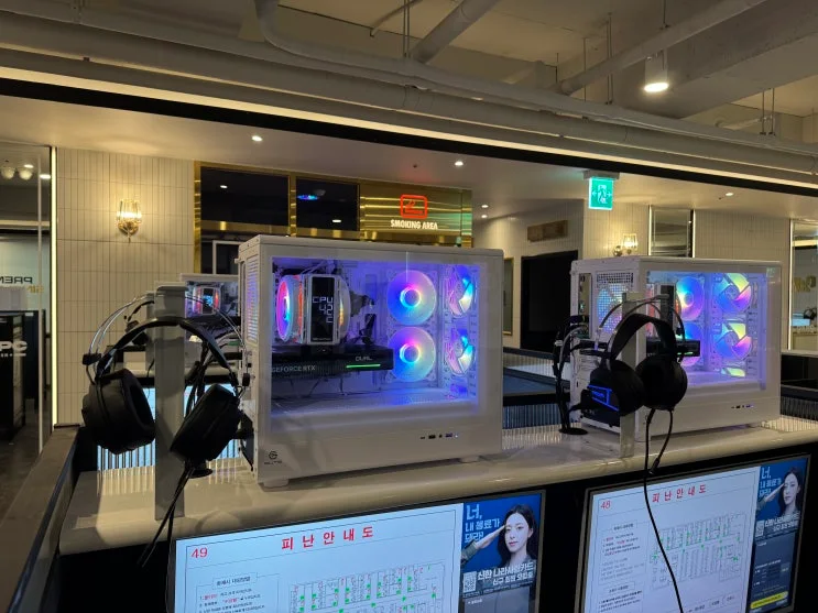 부산 연제구 00피시방 현장 사진 2