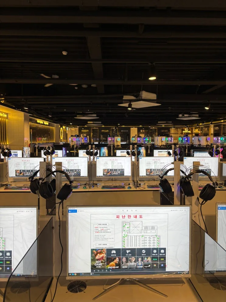 경남 진주 00피시방 현장 사진 5