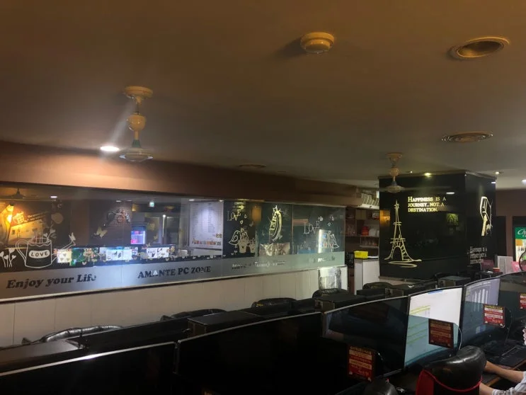 부산 사하구 00피시방 현장 사진 1