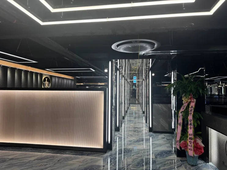부산 해운대구 00피시방