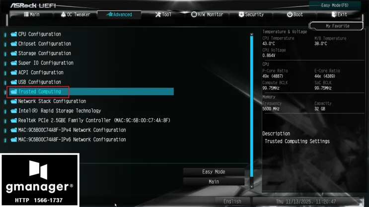 AsRock H810M-X 노하드 바이오스 설정 방법 자료 사진