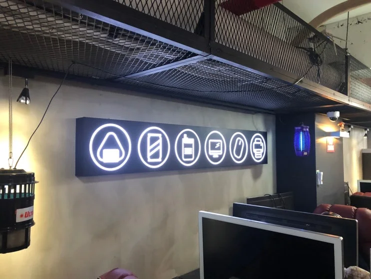 부산 수영구 00피시방 현장 사진 3