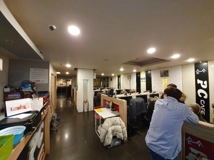 서울 도봉구 00피시방