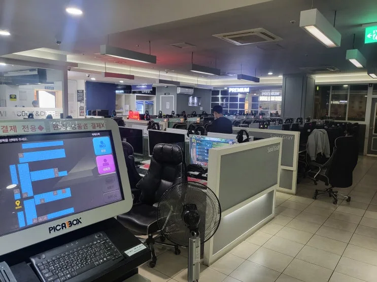 부산 기장군 00피시방 현장 사진 5