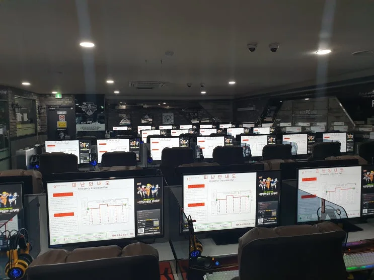 부산 북구 00피시방 현장 사진 5