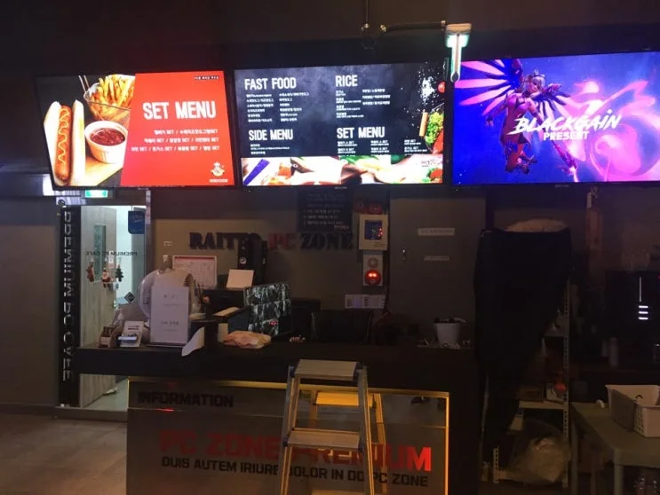 경남 거제 00피시방 현장 사진 2