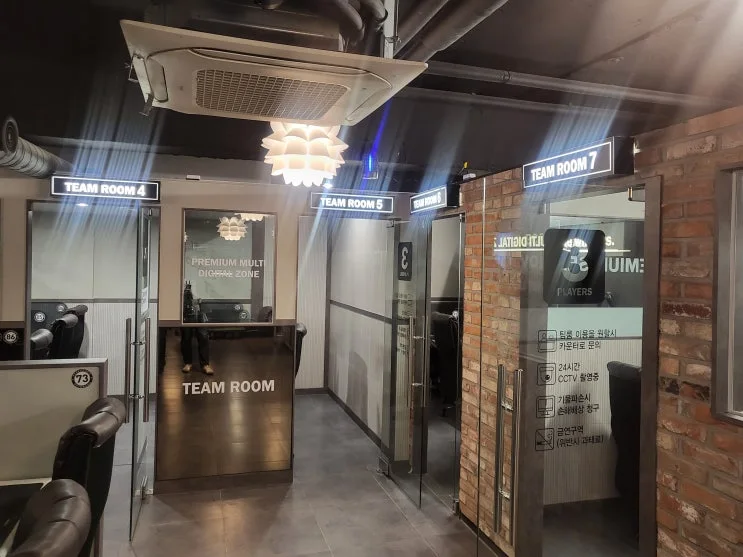 부산 동구 00피시방 현장 사진 4