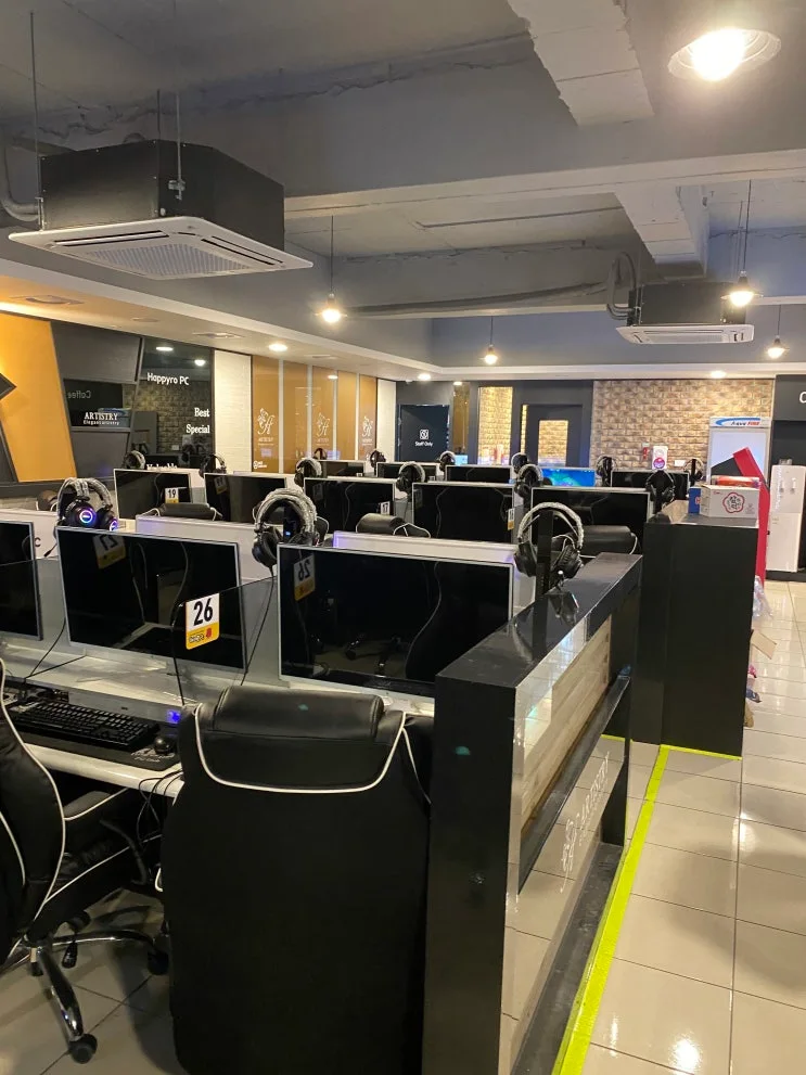 전남 완도 00피시방