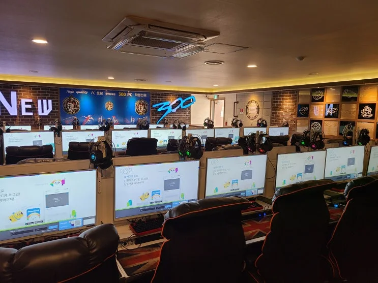경북 포항 00피시방 현장 사진 10