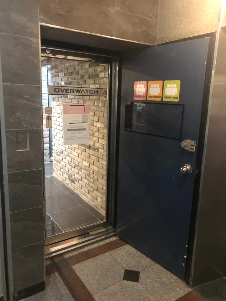 부산 사상구 00피시방 현장 사진 2