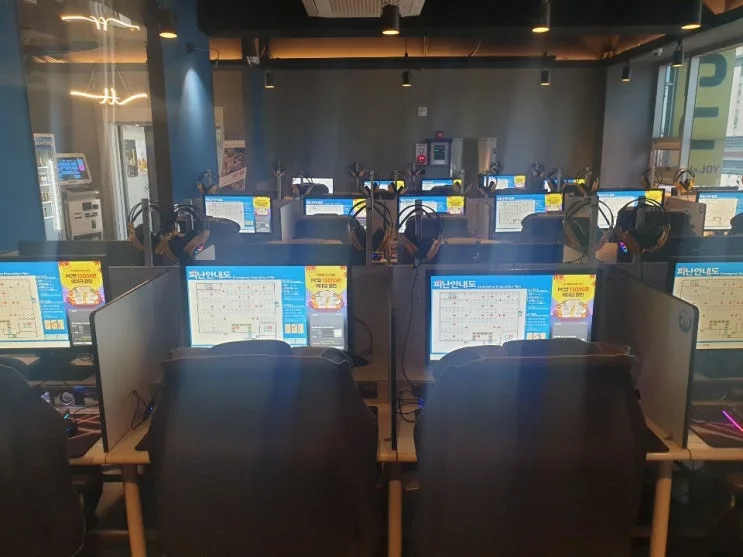 울산 00피시방 현장 사진 7