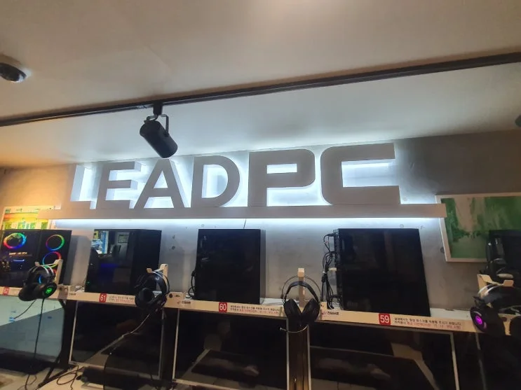 부산 부산진구 00피시방 현장 사진 2