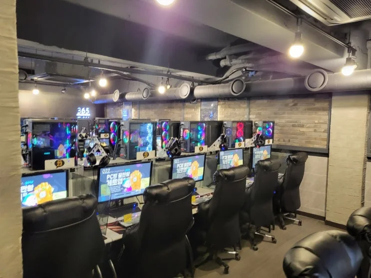 울산 남구 00피시방
