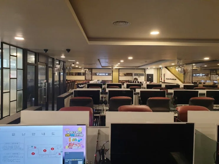 부산 북구 00피시방