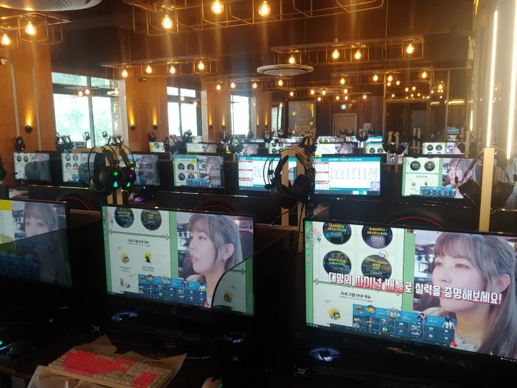 경북 경산 00피시방 현장 사진 2