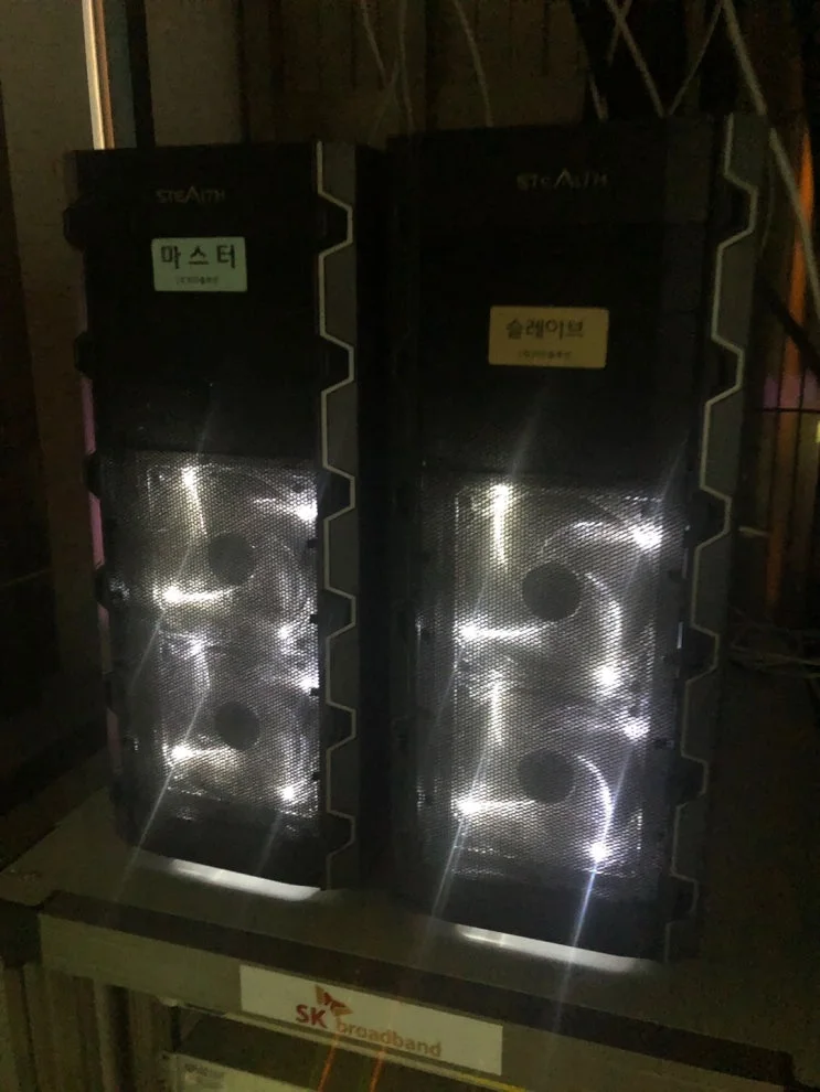 전남 해남 00피시방 현장 사진 1