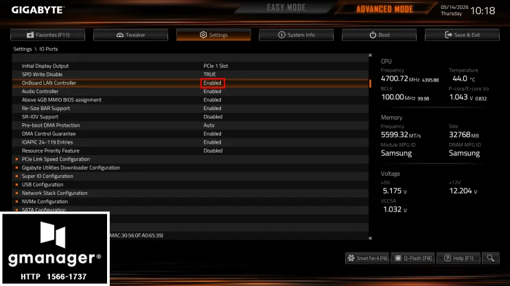 Giga H810M D2HX SI GEN5 노하드 바이오스 설정 방법 자료 사진