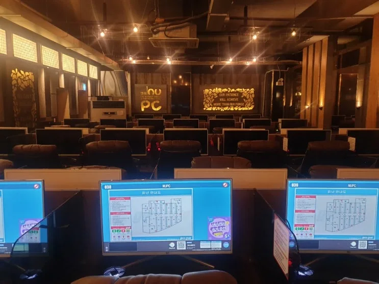 대구 00피시방 현장 사진 3